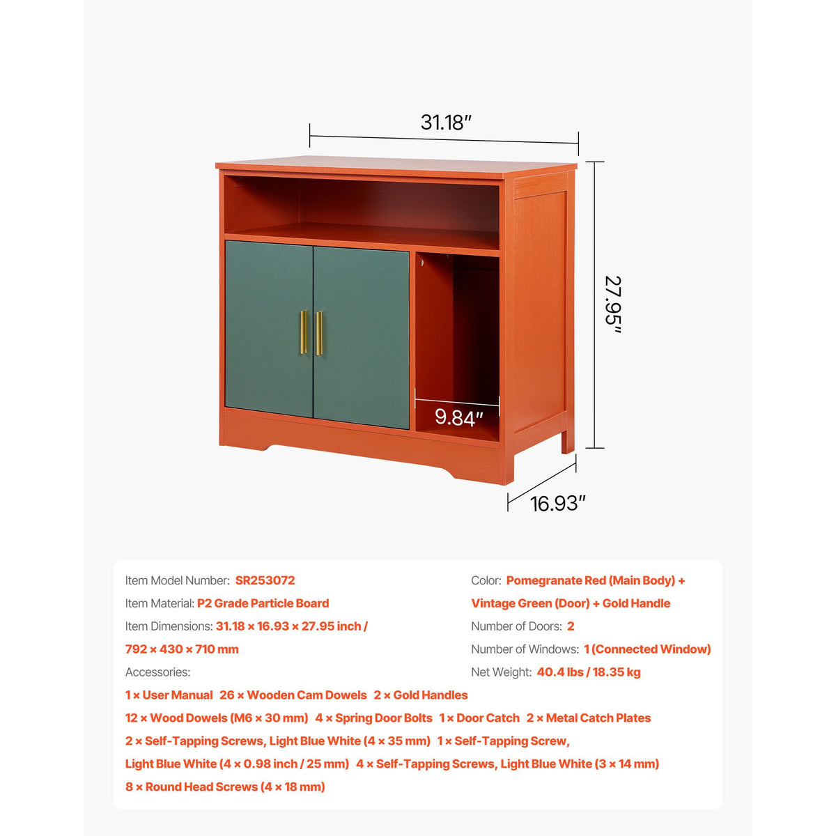 Doba Cat Litter Box Enclosure, 31 in Hidden Litter Box Cabinet with Shelf & Storage, Modern Style Indoor Cat Washroom, Wooden Kitty House Furniture End Table, Fit Most Litterboxes, Red & Green
